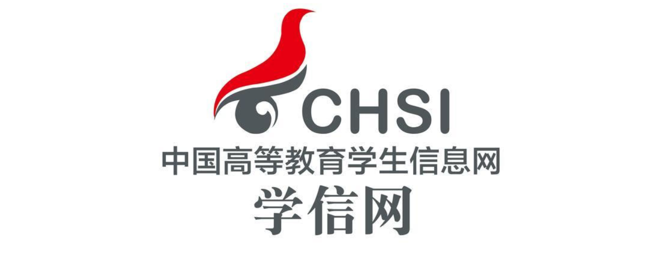 学信网